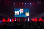 “テイルズ オブ フェスティバル 2014”