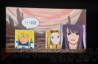 “テイルズ オブ フェスティバル 2014”