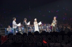 “テイルズ オブ フェスティバル 2014”