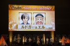 “テイルズ オブ フェスティバル 2014”