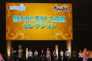 “テイルズ オブ フェスティバル 2014”
