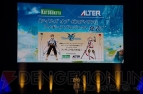 “テイルズ オブ フェスティバル 2014”