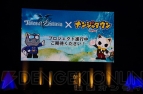 “テイルズ オブ フェスティバル 2014”