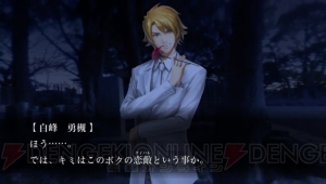 『魔都紅色幽撃隊』インタビュー。続編『幽撃隊2』構想やM＋M機関のボツキャラなど、今井監督が語る開発秘話が満載