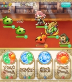 『クイズファンタジー 翼のイーリス』