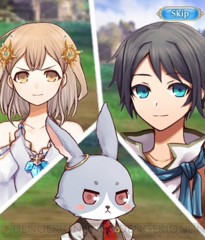 『クイズファンタジー 翼のイーリス』