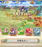 『クイズファンタジー 翼のイーリス』
