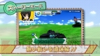 『ガールズ＆パンツァー 戦車道、極めます！』