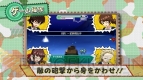 『ガールズ＆パンツァー 戦車道、極めます！』