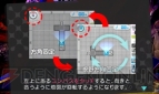『ペルソナQ シャドウ オブ ザ ラビリンス』