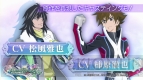 『CV ～キャスティングボイス～』