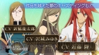 『CV ～キャスティングボイス～』