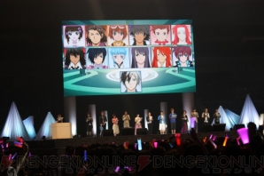 “テイルズ オブ フェスティバル 2014”