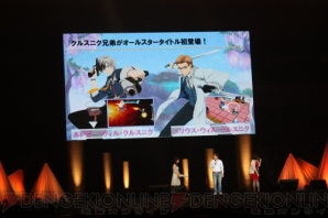 “テイルズ オブ フェスティバル 2014”