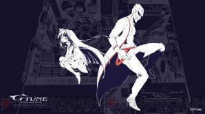 『G-Tune』