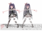 『G-Tune』