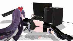 『G-Tune』