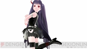 『G-Tune』