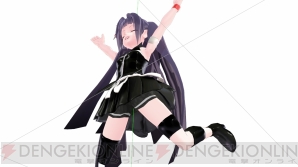 『G-Tune』