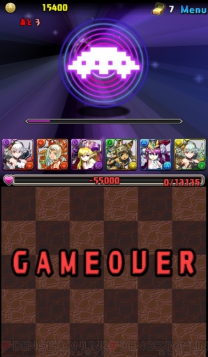“今日からパズドラ女子！”