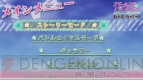 『ガールズ＆パンツァー 戦車道、極めます!』