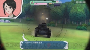 『ガールズ＆パンツァー 戦車道、極めます!』