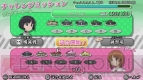 『ガールズ＆パンツァー 戦車道、極めます!』