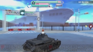 『ガールズ＆パンツァー 戦車道、極めます!』