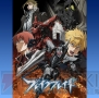 『PlayStation Vita Super Value Pack』