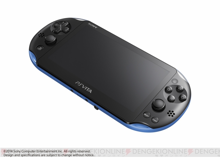 PS Vita新色『ブルー/ブラック』と『レッド/ブラック』のお買い得なパックが数量限定で7月10日に発売。7月24日は3G/Wi-Fiモデル