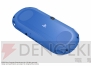 『PlayStation Vita Super Value Pack』