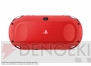 『PlayStation Vita Super Value Pack』