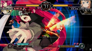 『電撃文庫 FIGHTING CLIMAX』
