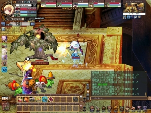 【山下まみ】『Le Ciel Bleu ～ル・シエル・ブルー～』