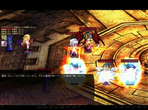 【山下まみ】『Le Ciel Bleu ～ル・シエル・ブルー～』