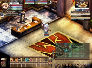 【山下まみ】『Le Ciel Bleu ～ル・シエル・ブルー～』