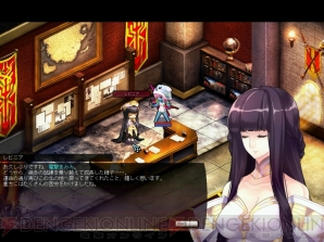 【山下まみ】『Le Ciel Bleu ～ル・シエル・ブルー～』