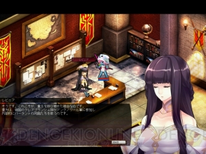 声優・山下まみの『ル・シエル・ブルー』日記Vol.21 電撃まみみ、監禁されるの巻【えんじょい！USERJOY JAPAN】