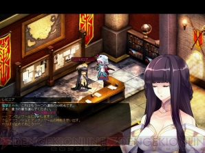 【山下まみ】『Le Ciel Bleu ～ル・シエル・ブルー～』