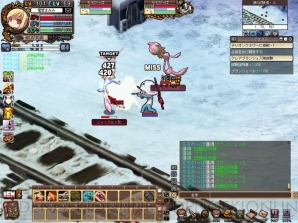 【山下まみ】『Le Ciel Bleu ～ル・シエル・ブルー～』