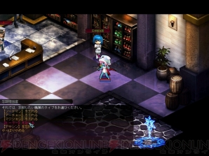 【山下まみ】『Le Ciel Bleu ～ル・シエル・ブルー～』