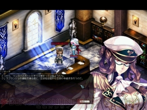 【山下まみ】『Le Ciel Bleu ～ル・シエル・ブルー～』