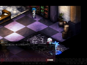 【山下まみ】『Le Ciel Bleu ～ル・シエル・ブルー～』