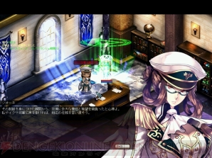 【山下まみ】『Le Ciel Bleu ～ル・シエル・ブルー～』