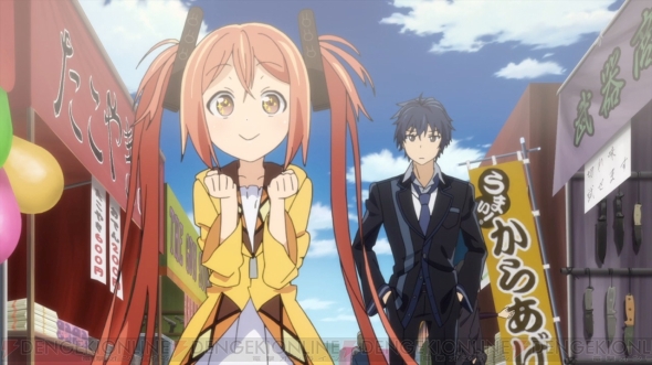 Tvアニメ ブラック ブレット 第9話 結界の守人 の先行カット あらすじをお届け モノリスの白化現象が開始し 大絶滅への恐怖が渦巻く 電撃オンライン