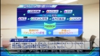 『CV ～キャスティングボイス～』
