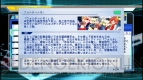 『CV ～キャスティングボイス～』