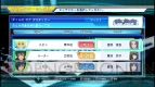 『CV ～キャスティングボイス～』