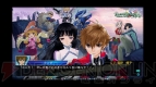 『CV ～キャスティングボイス～』
