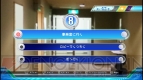 『CV ～キャスティングボイス～』